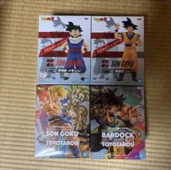 DRAGON BALL 大全集 初版4 6 7 補巻 4冊セット - メルカリ