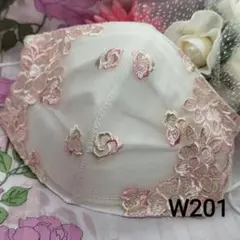 345レモン様 リクエスト 10点 まとめ商品