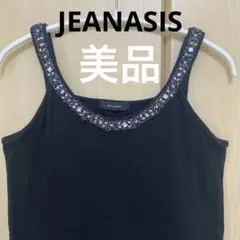 JEANASIS ジーナシスビーズ ビジューデザイン タンクトップ ブラック Fのサムネイル