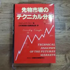 Item thumbnail for item 2f7fbd55-f463-4fdc-af75-2eb8d249d599