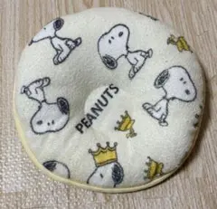 スヌーピー ドーナツ型ベビー枕
