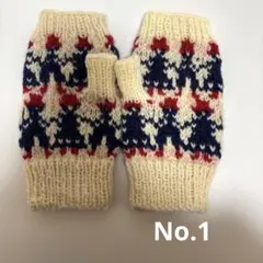 アームウォーマー 手編み