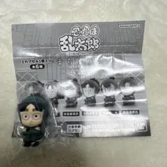 まちぼうけ　忍たま乱太郎　六年生の段　「七松小平太」