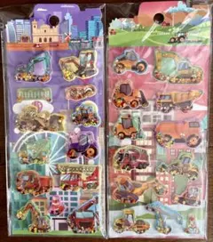 働く車　ウォーターシール　3Dシール　2枚セット　ビーズ入り