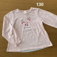 トップス 130 チェリー カットソー