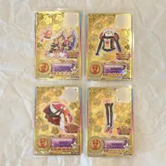 アイカツ ルーレット当選品 ブルーミングクイーンコーデ エルザ・フォルテ