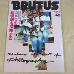 ぐみ　※まとめ買い大歓迎※様 リクエスト 4点 まとめ商品