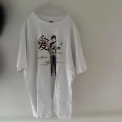 Item thumbnail for item 467880e6-c6cc-475e-8c25-c11750382f9f