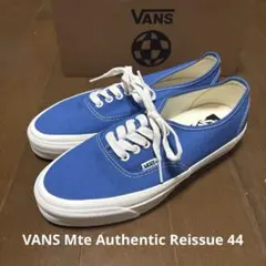 VANS Mte Authentic Reissue 44サイズ27.0