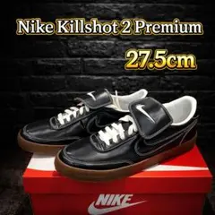 27.5cm【新品】NIKE KILLSHOT 2 PREMIUM ブラック