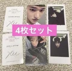 RIIZE fame popmerch 予約特典　トレカ　4枚セット　ソヒ