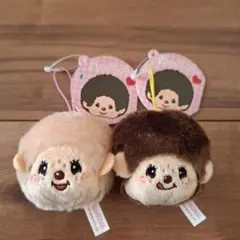 モンチッチ フェイスマスコット2体セット