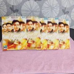 Item thumbnail for item 240e9cb8-81e9-45fc-8d93-733b136e5a55