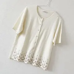 Item thumbnail for item d6a3f8c2-0ff7-41e8-afa7-a253ab94472b