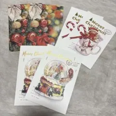 コラージュ　箔押し　厚紙　クリスマス　セット　まとめ　素材　紙もの　おすそ分け