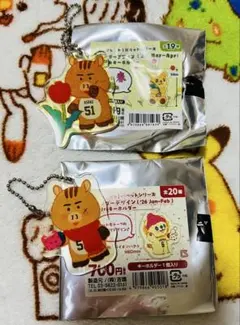 Item thumbnail for item aea2c3d8-9798-4929-9d9e-dab58675a462