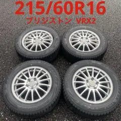 2025年最新】215/60r16 vrx2の人気アイテム - メルカリ
