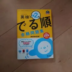 Item thumbnail for item 0162da29-b3c5-4f30-9398-2a849e868290