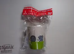 Item thumbnail for item 49bd909d-bb67-4314-a1ac-e144c3c54abb