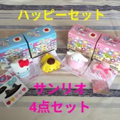 DK公式アカウント様☆専用 - メルカリ