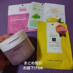 Biodance Collagen Gel Toner Pads 中古品