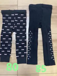 ベビーレギンス2枚set