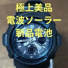 ソ*メ様 【希少】 GA-100MB ミリタリーブラックシリーズ マット