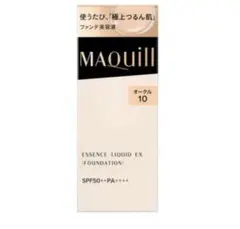 マキアージュ エッセンスリキッドEX オークル10