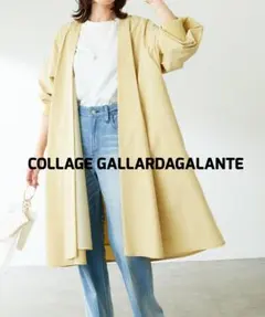 りん様 リクエスト 3点 まとめ商品