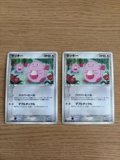 ポケモンカード　ブースター 拡張パック 金の空、銀の海 013/106 渦巻き ポケカ】 ブースター 013/106 拡張パック 金の空、銀の海 - メルカリ