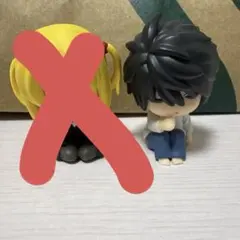 デスノート　肩ズンFig. L