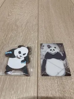 Item thumbnail for item d8a1a754-1d69-4c5d-9f0d-06bac4f32909