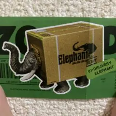 Item thumbnail for item 29f6509f-fee6-4338-914f-664ddde668d9