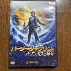 k.ootsubo777様 リクエスト 2点 まとめ商品