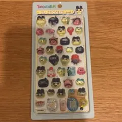 Item thumbnail for item bc9bc125-0931-47bb-b8b0-af464eba46b3