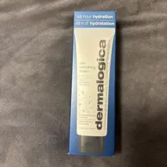 ダーマロジカ スタビライジング リペア クリーム 50ml｜8500円 - メルカリ