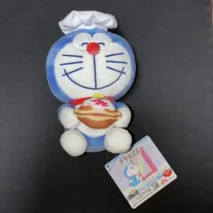 ドラえもん　パティシエコスチューム　ぬいぐるみ　タグ付き