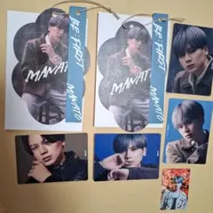 BE:FIRST MANATO 空カード 6枚セット+1枚