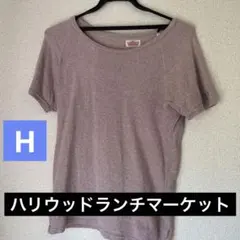 Item thumbnail for item bf4eb34e-f40b-40af-acfb-672de6e7f6b9