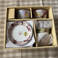 2026年最新】中村勘三郎食器の人気アイテム - メルカリ