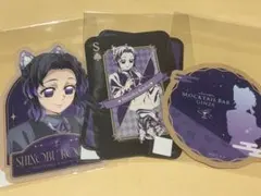 鬼滅の刃　モクテルバー　ロト　くじ　ステッカー　胡蝶しのぶ　3枚セット