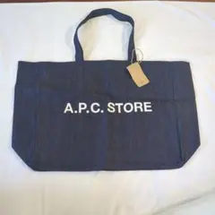 A.P.C. トートバッグ 新品！タグ付き● 正規品●のサムネイル