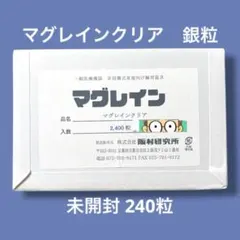 2026年最新】阪村研究所の人気アイテム - メルカリ