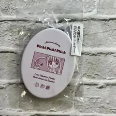 ぴちぴちピッチ サンキューマート コンパクトミラー