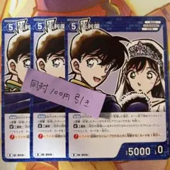 Item thumbnail for item 63676d18-433e-49af-ae19-bb31d3229f8a