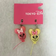 Item thumbnail for item 239d6f6b-de87-4b96-a732-cfb6827c45c4