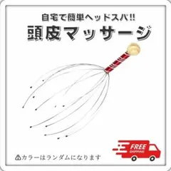 Item thumbnail for item ea617ca5-5f6c-4b9e-97ac-3a6d662cf630