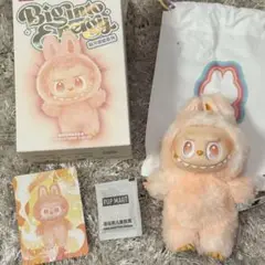 【正規品】THE MONSTERS Big into Energy ハピネス