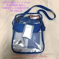 BTS 釜山コン ソンムル 完全 抜なし トレカ全員分付き　TIR TIR込み BTS 釜山コン ソンムル 完全 抜なし トレカ全員分付き TIR TIR込み