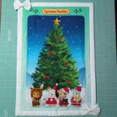 Item thumbnail for item 895bac03-9eaf-463e-bb77-76ed5744236d